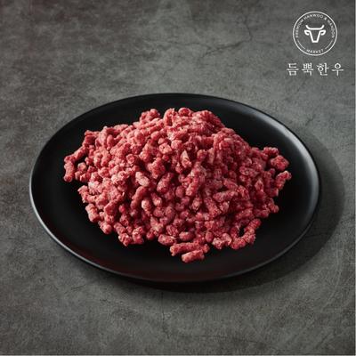 한우 다짐육  1+ 300g