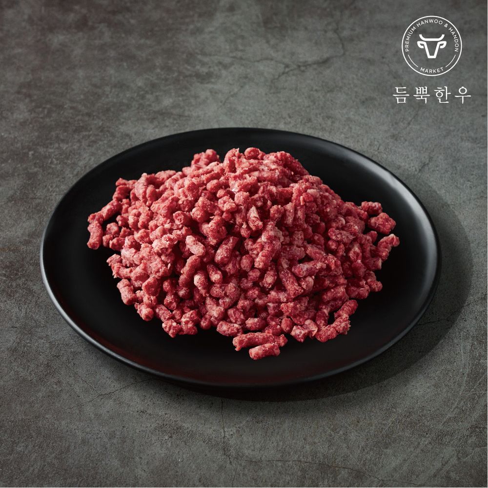 한우 다짐육 1+ 300g