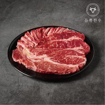 한우 모듬구이 1+ 300g(등심,갈비살)