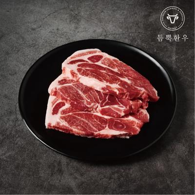 한돈 목살 구이용 300g