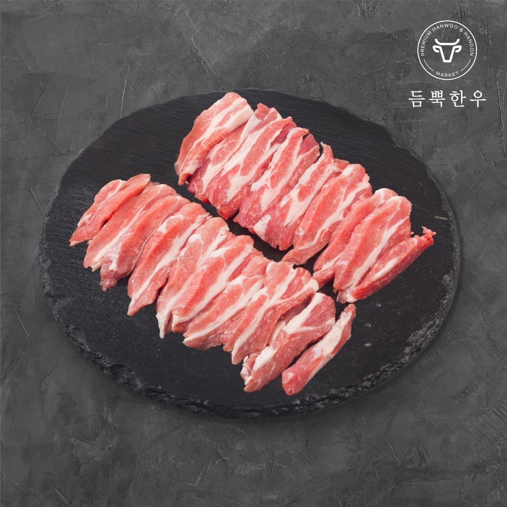 한돈 가브리살 구이용 300g
