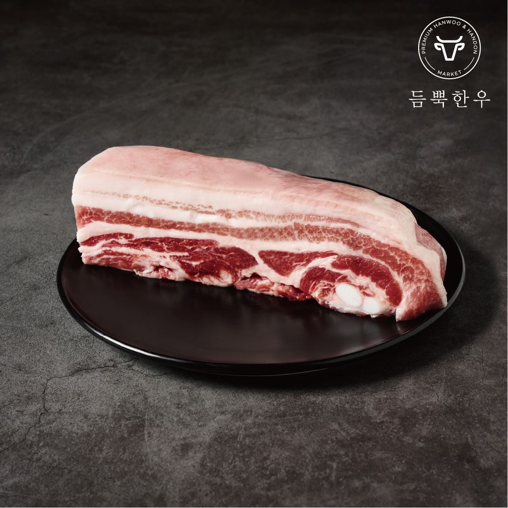 한돈 오겹살 수육용 600g