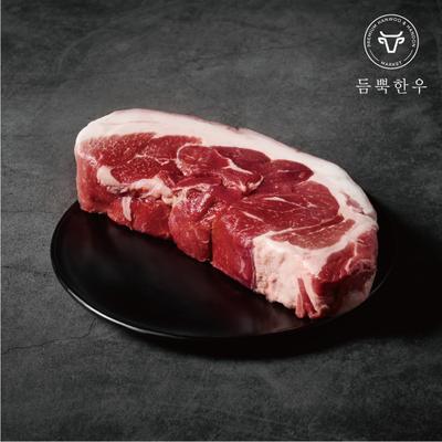 한돈 앞다리살 수육용 1kg