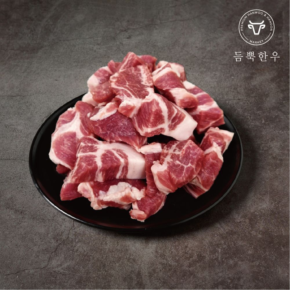 한돈 찌개용 300g